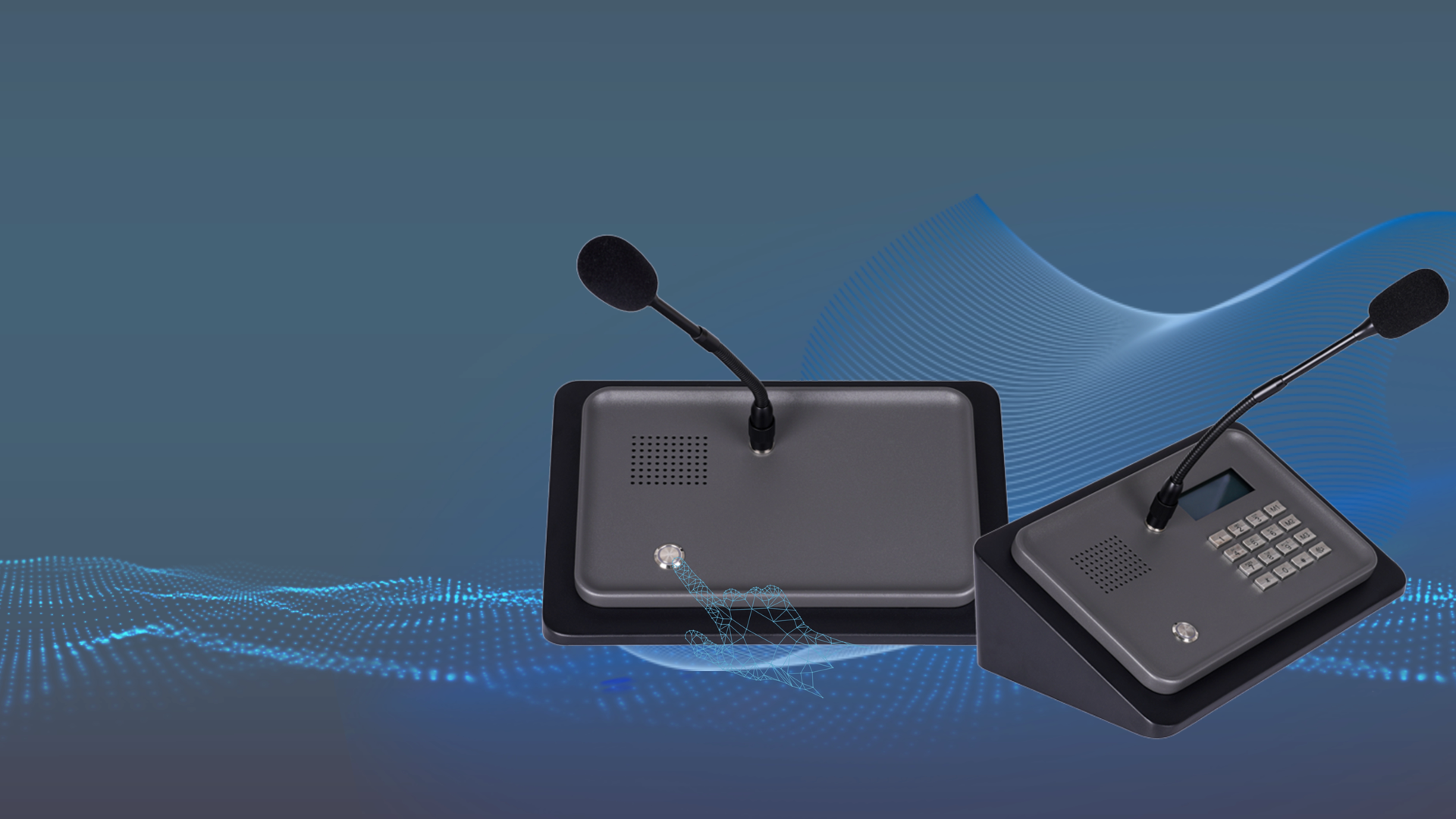 इंस्टेंट पेजिंग पावर।