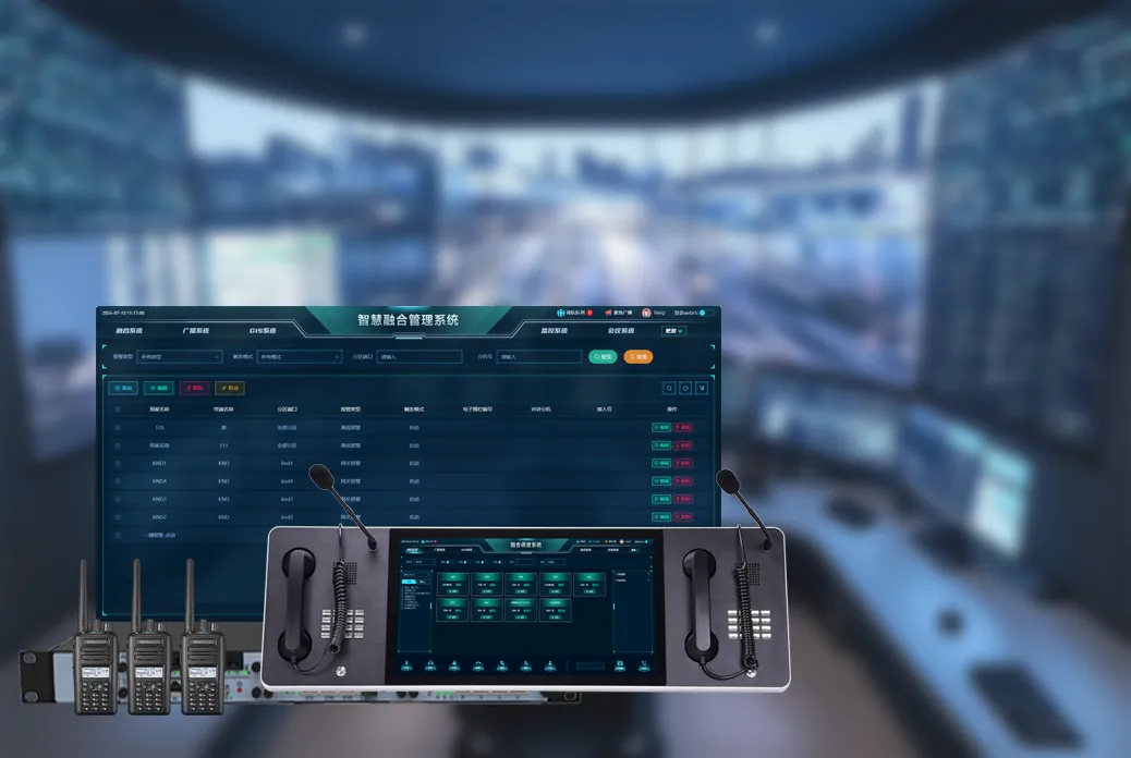 रेडियो डिस्पैच करें