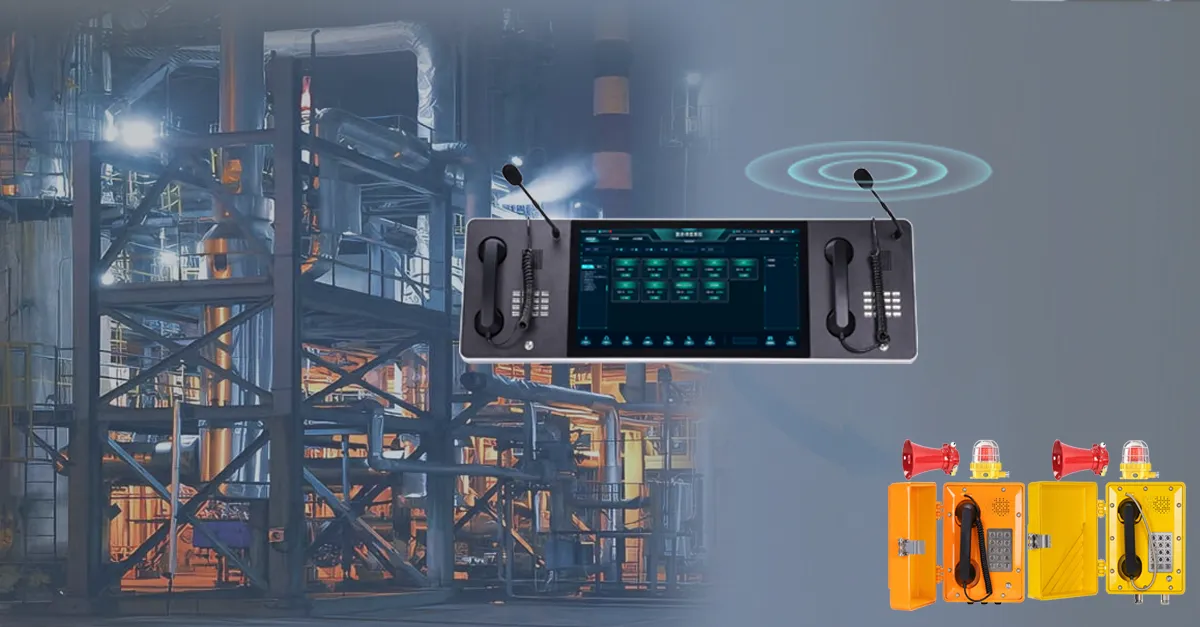 उच्च विश्वसनीयता और सिस्टम स्थिरता