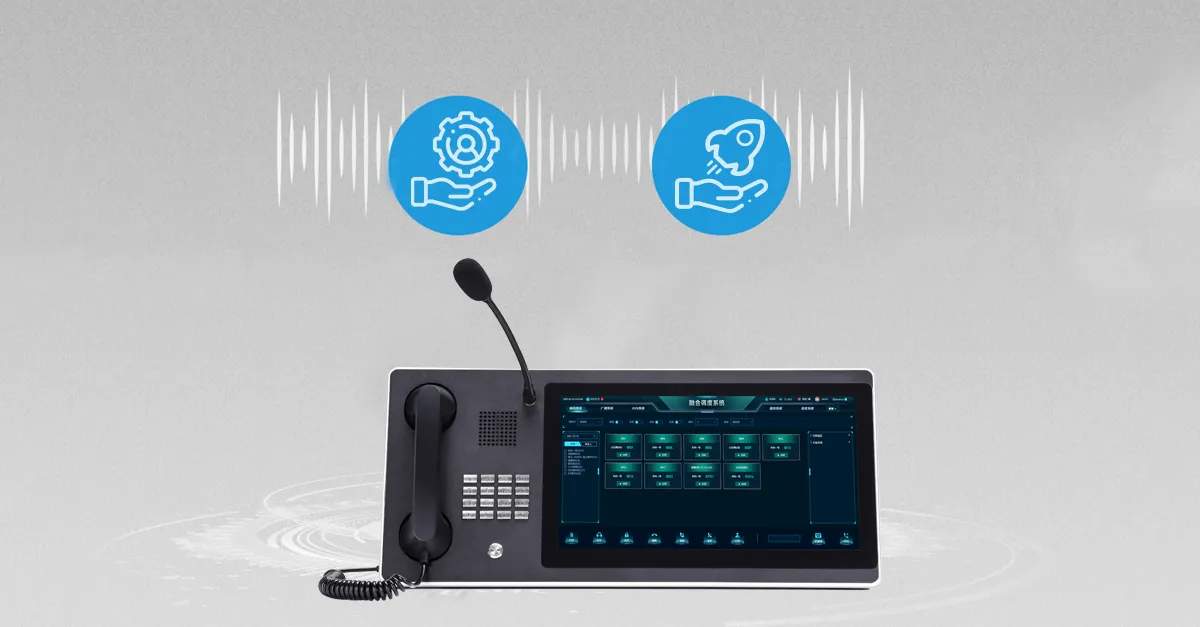 मिशन-क्रिटिकल कम्युनिकेशन के लिए उच्च विश्वसनीयता