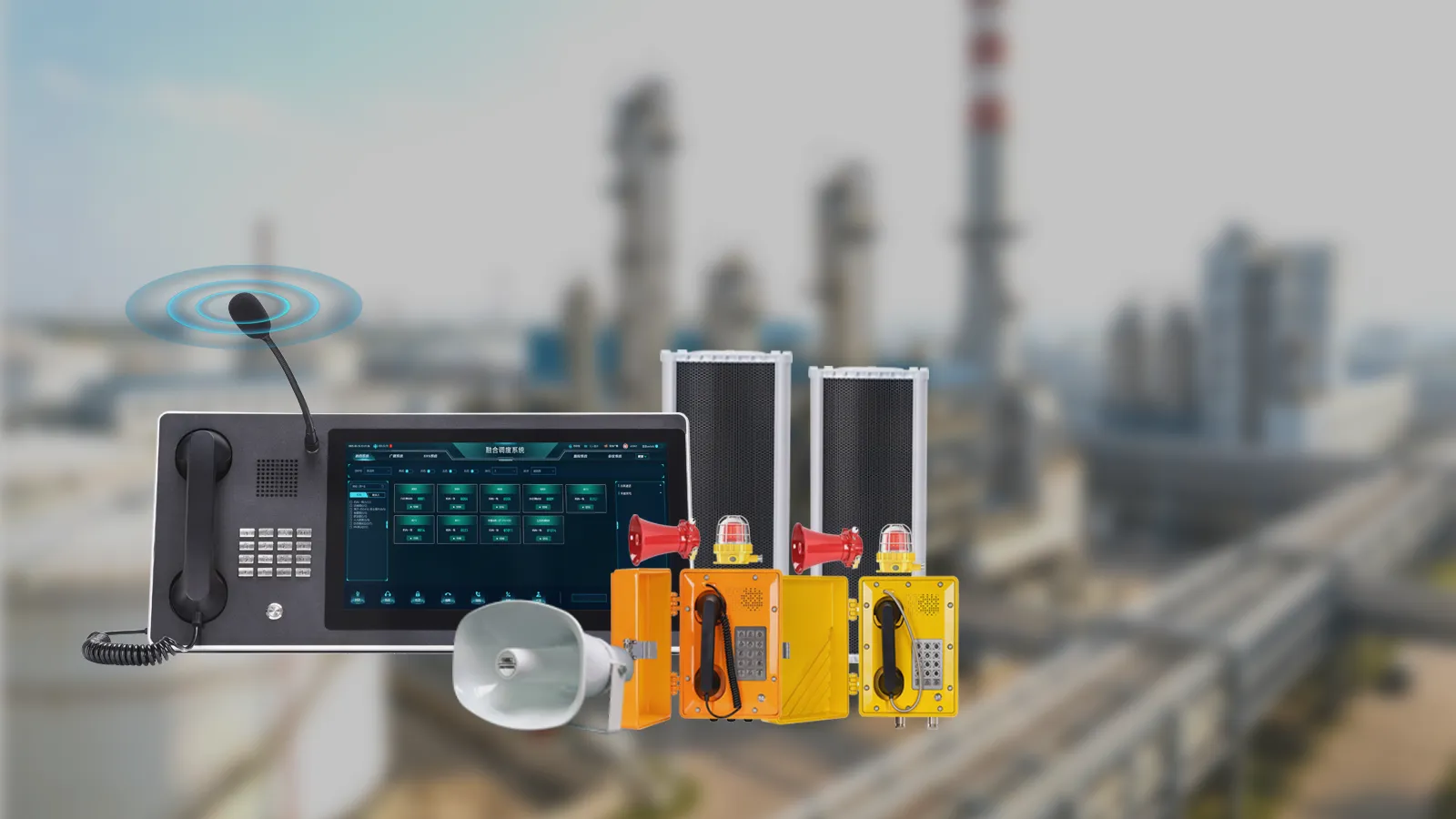 आवाज प्रसारण