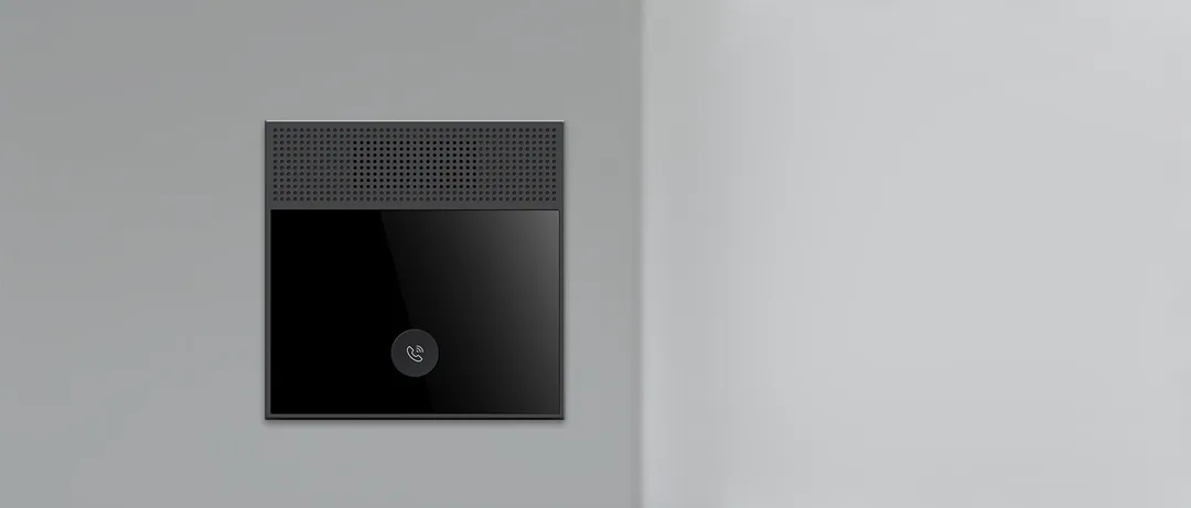 वॉयस इंटरकॉम टर्मिनल H501