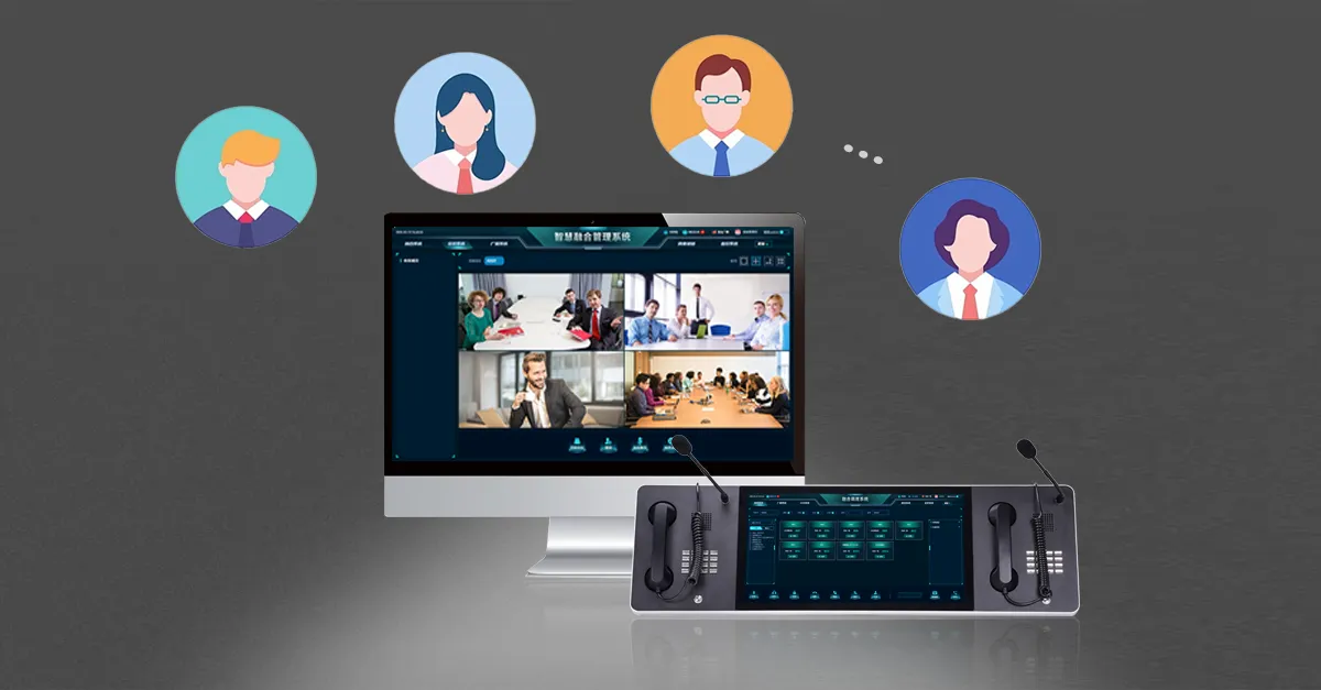 ऑडियो कॉन्फ्रेंस कॉलिंग