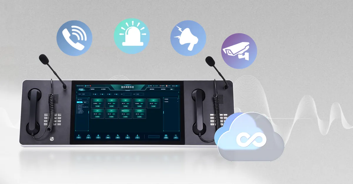 केंद्रीकृत प्रबंधन और प्रणाली स्केलेबिलिटी