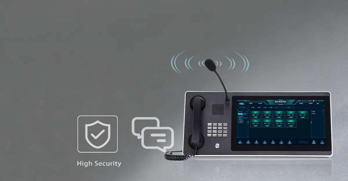 उच्च सुरक्षा और संदेश अखंडता