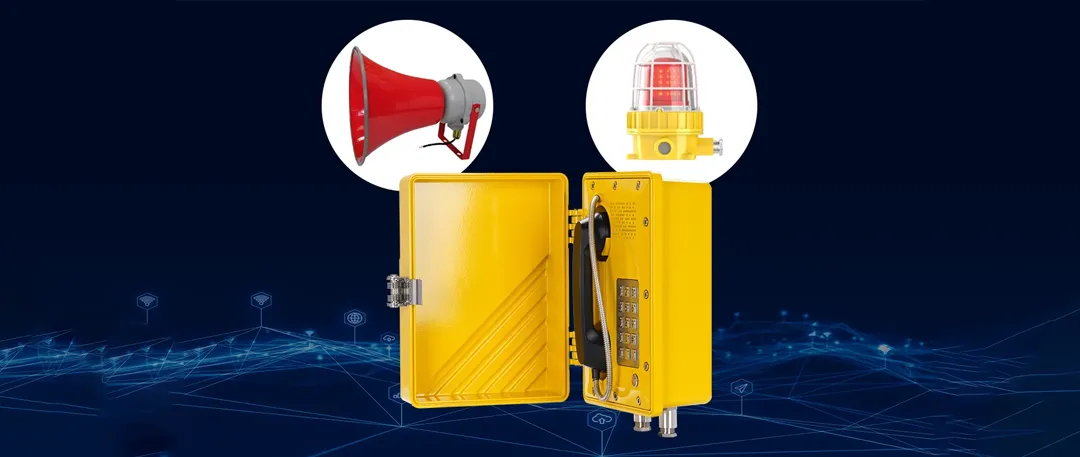 EX-BH621 ऑडियो-विजुअल अलार्म टेलीफोन