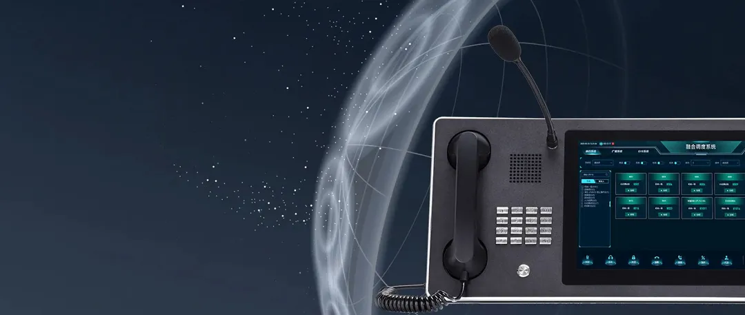 BD-156 उच्च-संवेदनशीलता ध्वनि पिकअप