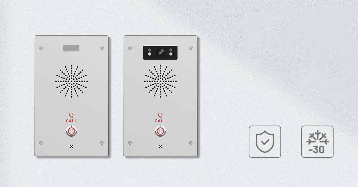 उच्च विश्वसनीयता और सिस्टम उपलब्धता