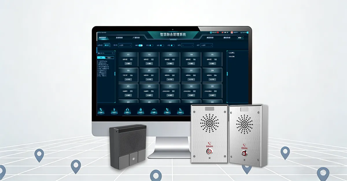 केंद्रीकृत प्रबंधन और नियंत्रण