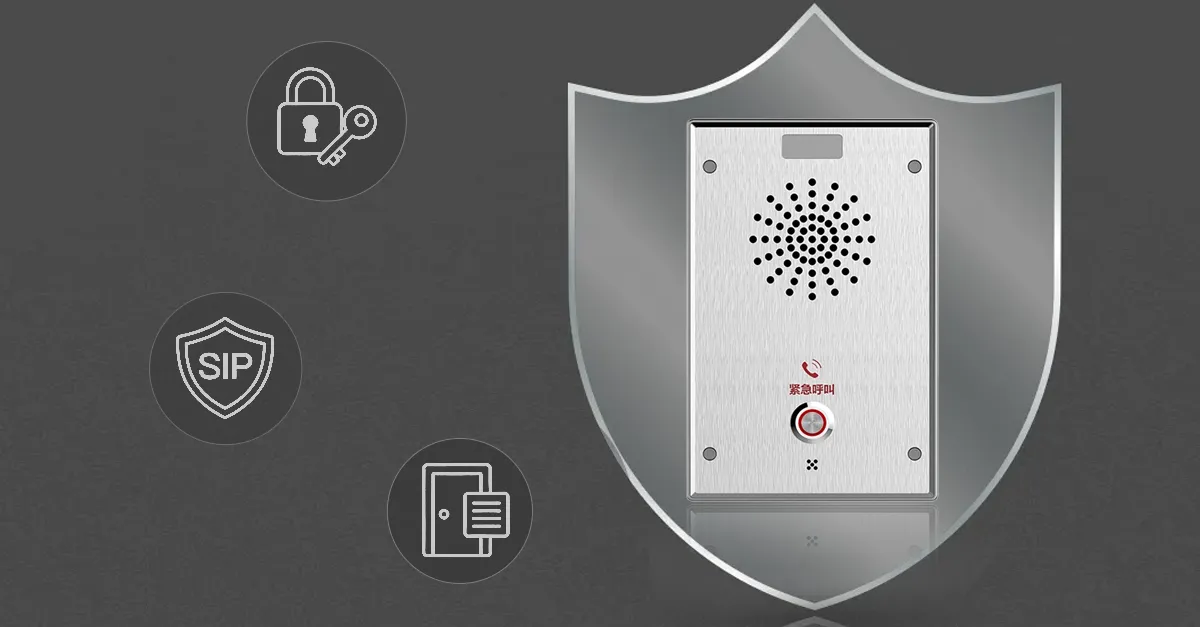 सुरक्षा और पहुंच संरक्षण