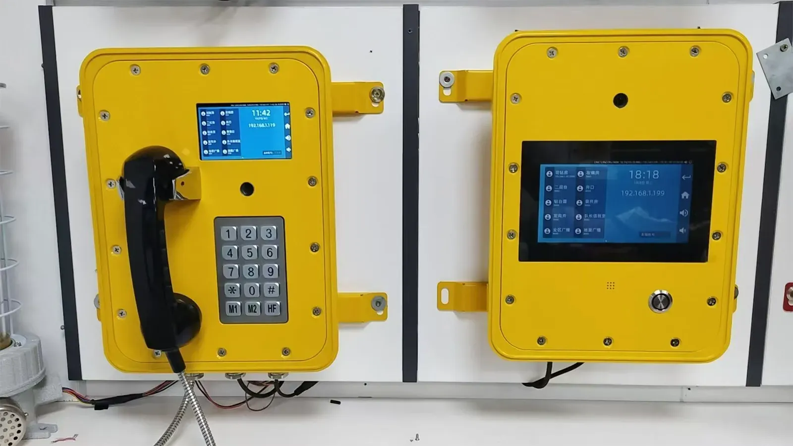 विशिष्ट अनुप्रयोग प्रदर्शन