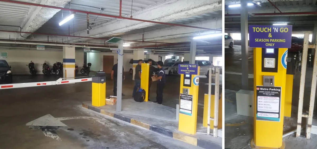 पार्किंग लॉट साइट
