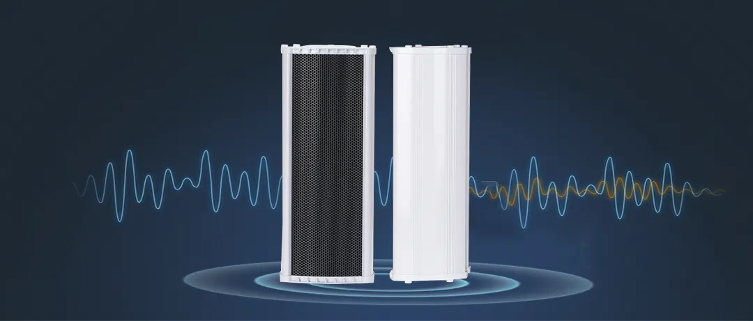 Superior Sound Quality