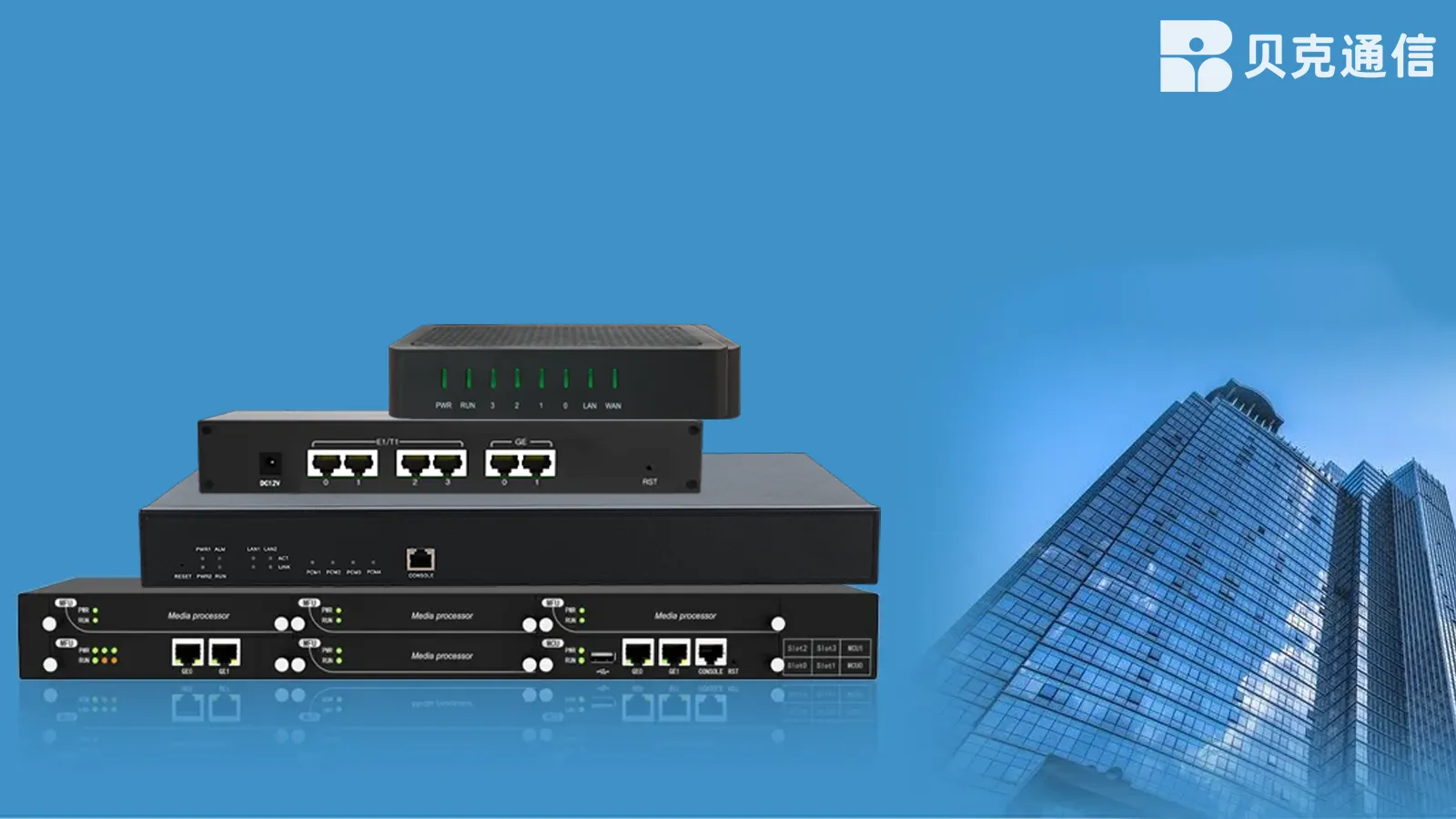 GOगेटवे क्या है? विशेषताएं, कार्य और उपयोग के मामले बताए गए