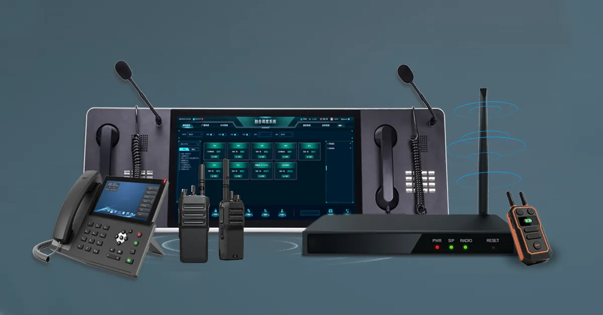 मल्टी-डिवाइस और नेटवर्क एकीकरण