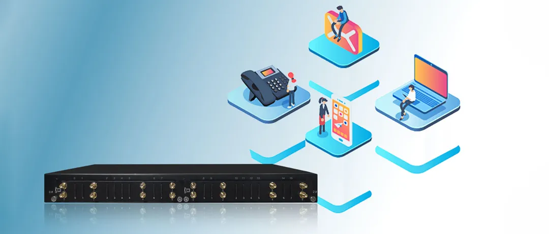 मल्टी-चैनल आवाज संचार