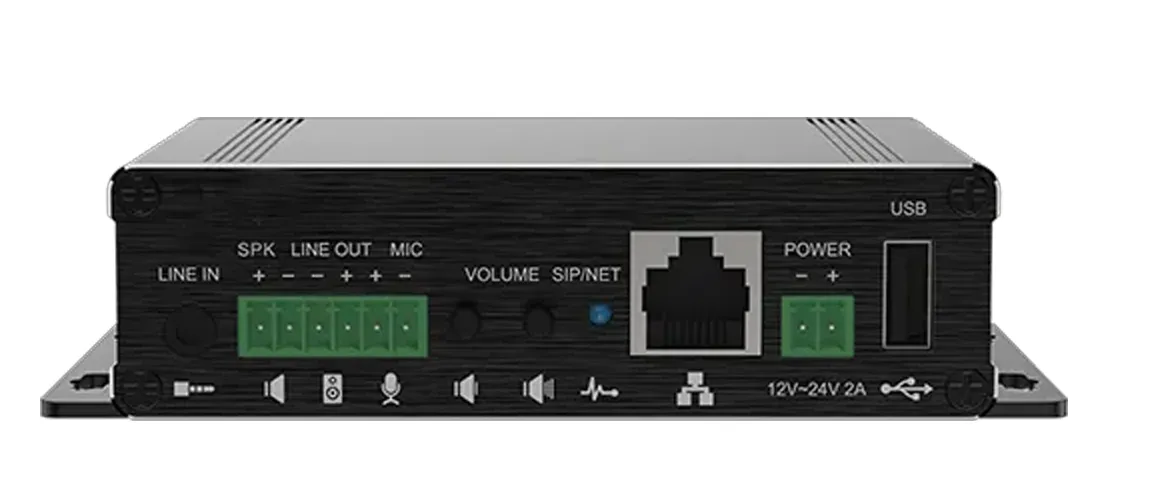 ब्रॉडकास्ट गेटवे