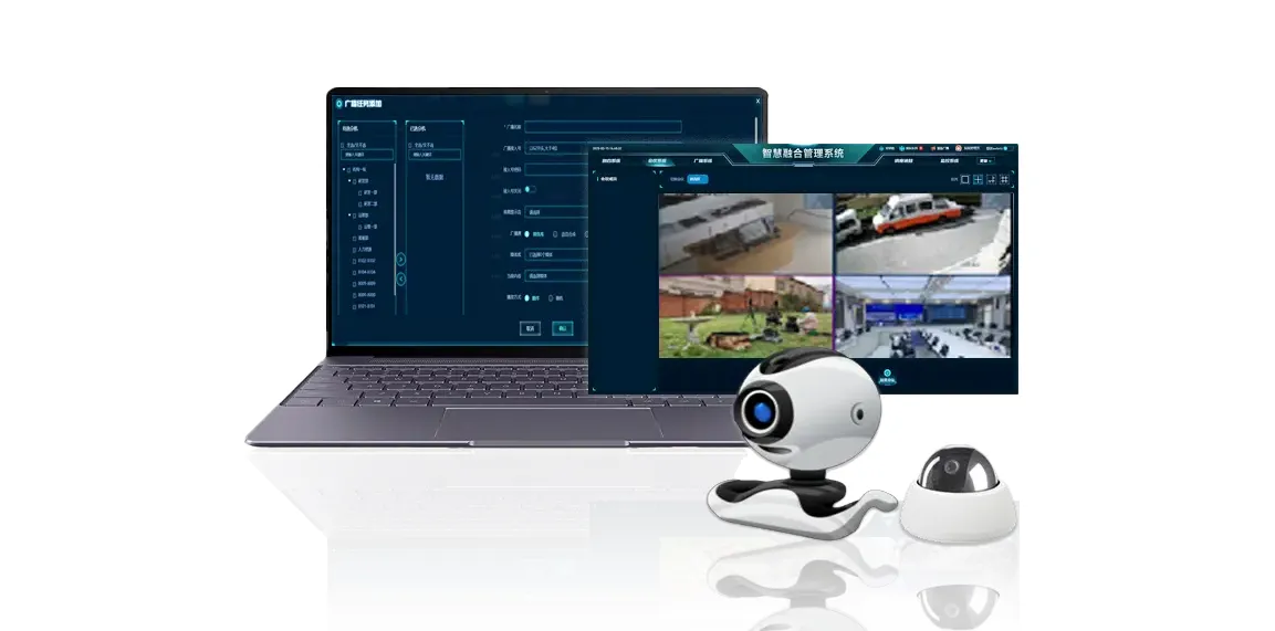 वीडियो निगरानी और एकीकृत संचार एकीकरण: बेके टेलकॉम का वीडियो